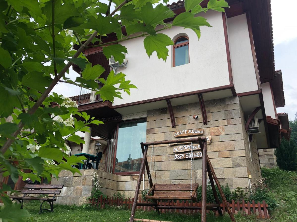 Pamporovo Villa Luaran gambar
